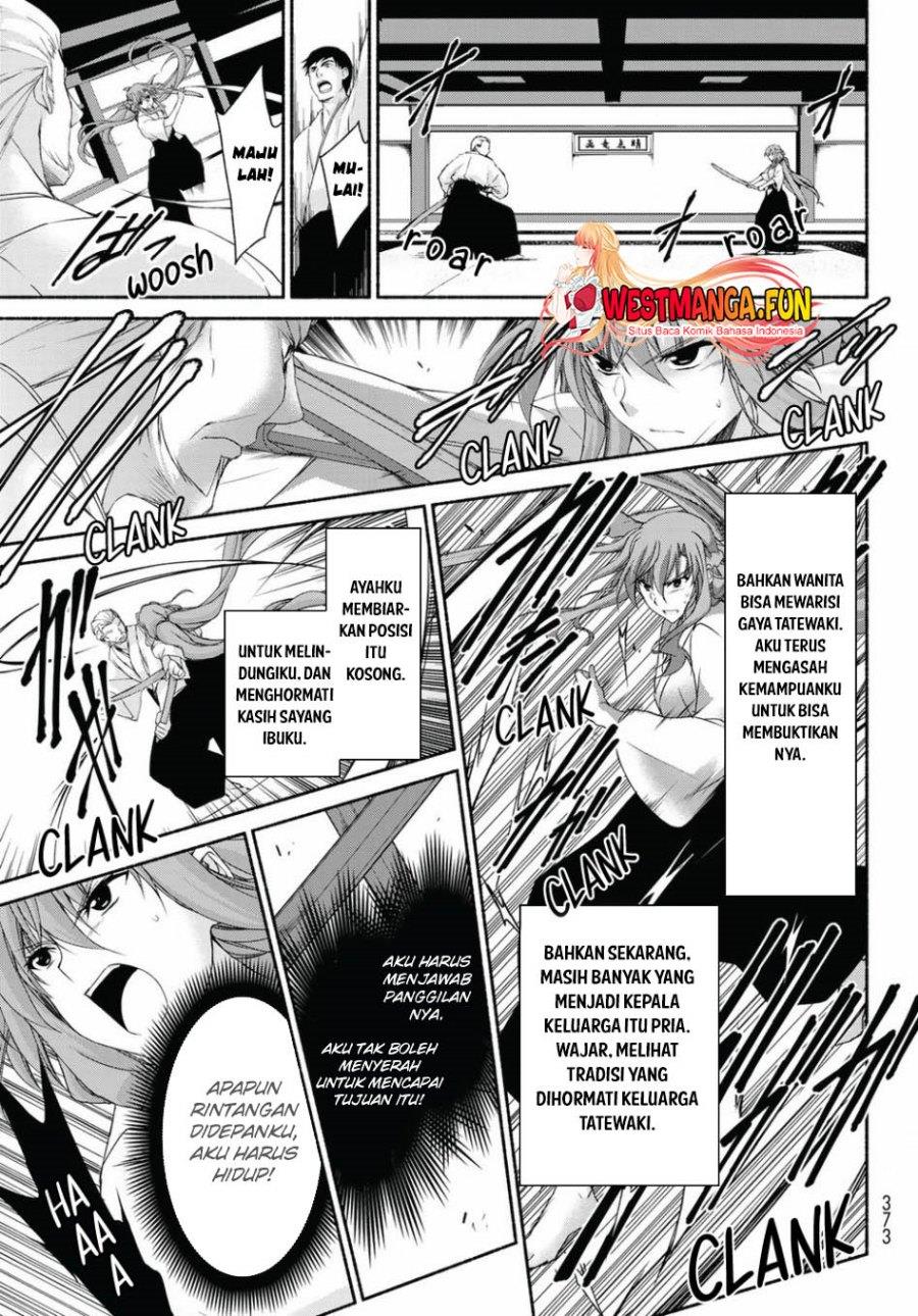 renai-harem-game-shuuryou-no-oshirase-ga-kuru-koro-ni - Chapter: 15