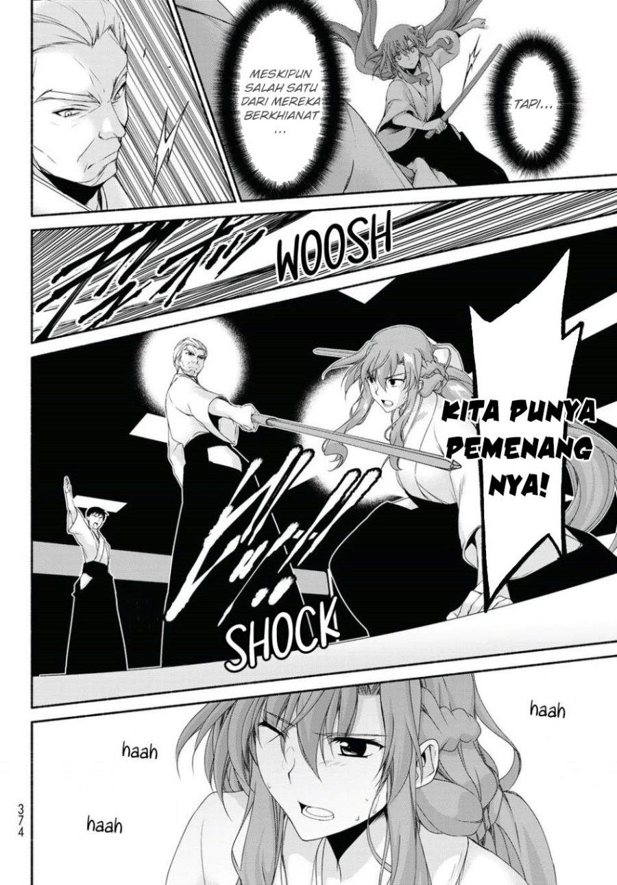 renai-harem-game-shuuryou-no-oshirase-ga-kuru-koro-ni - Chapter: 15