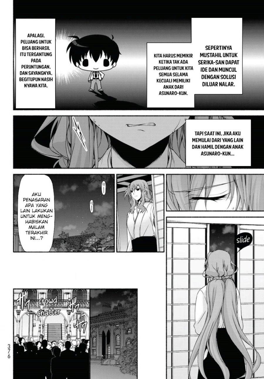 renai-harem-game-shuuryou-no-oshirase-ga-kuru-koro-ni - Chapter: 15