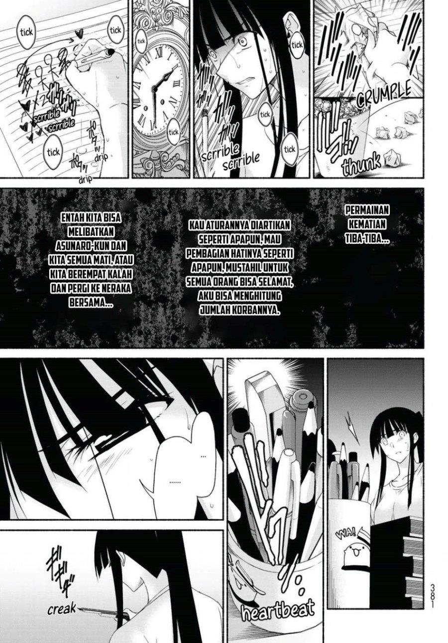 renai-harem-game-shuuryou-no-oshirase-ga-kuru-koro-ni - Chapter: 15