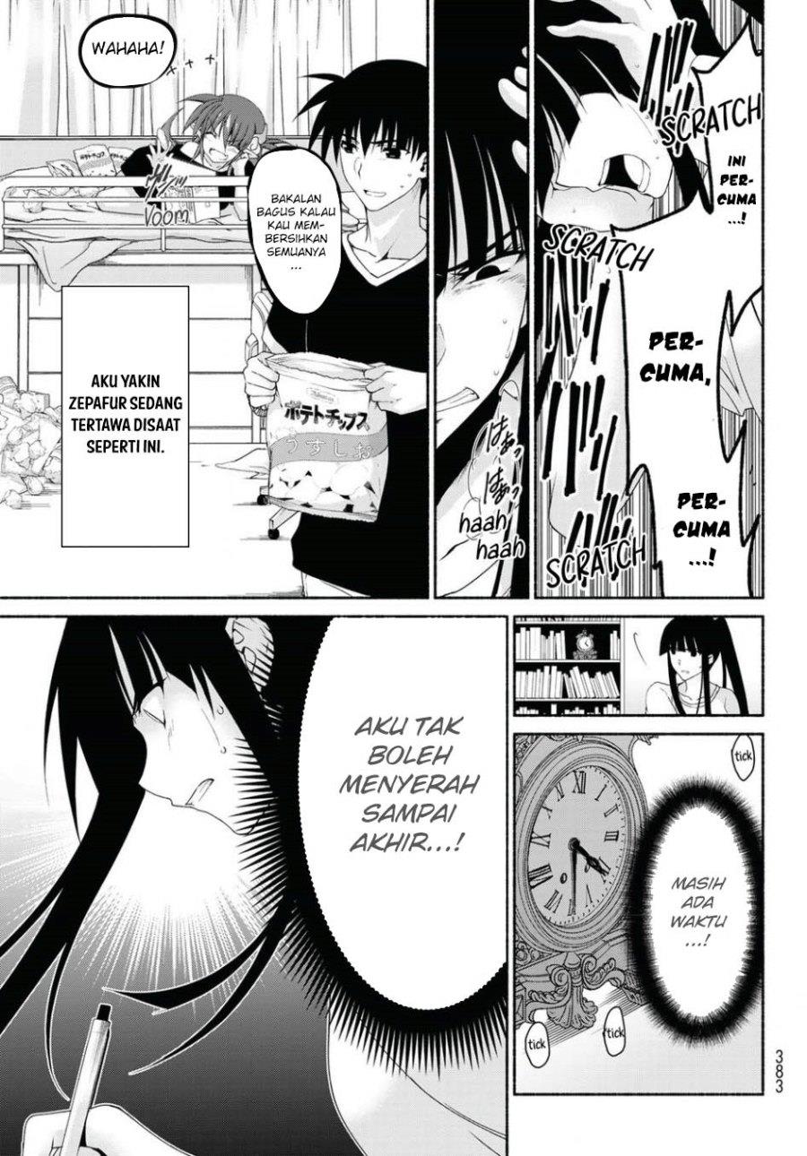 renai-harem-game-shuuryou-no-oshirase-ga-kuru-koro-ni - Chapter: 15