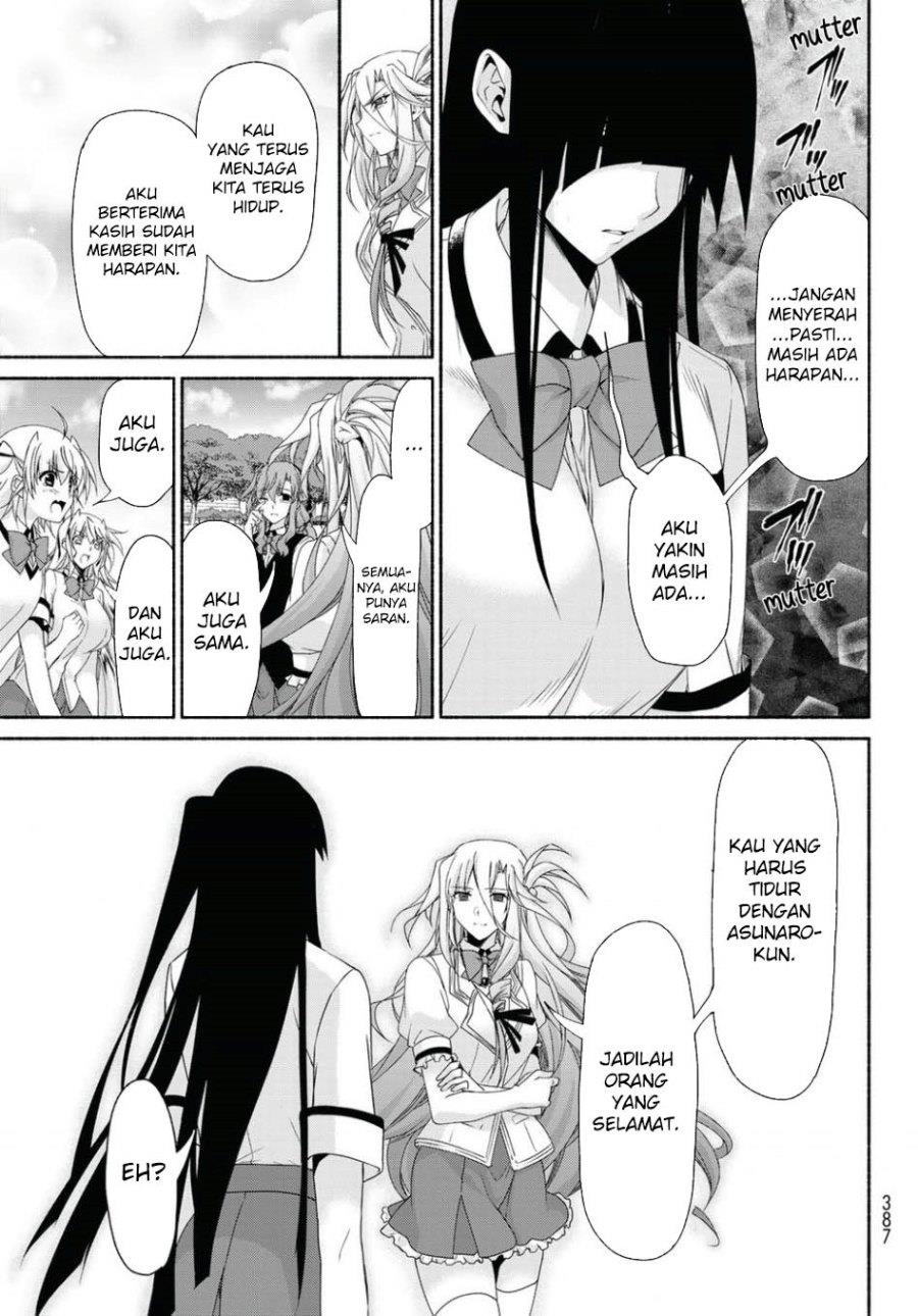 renai-harem-game-shuuryou-no-oshirase-ga-kuru-koro-ni - Chapter: 15