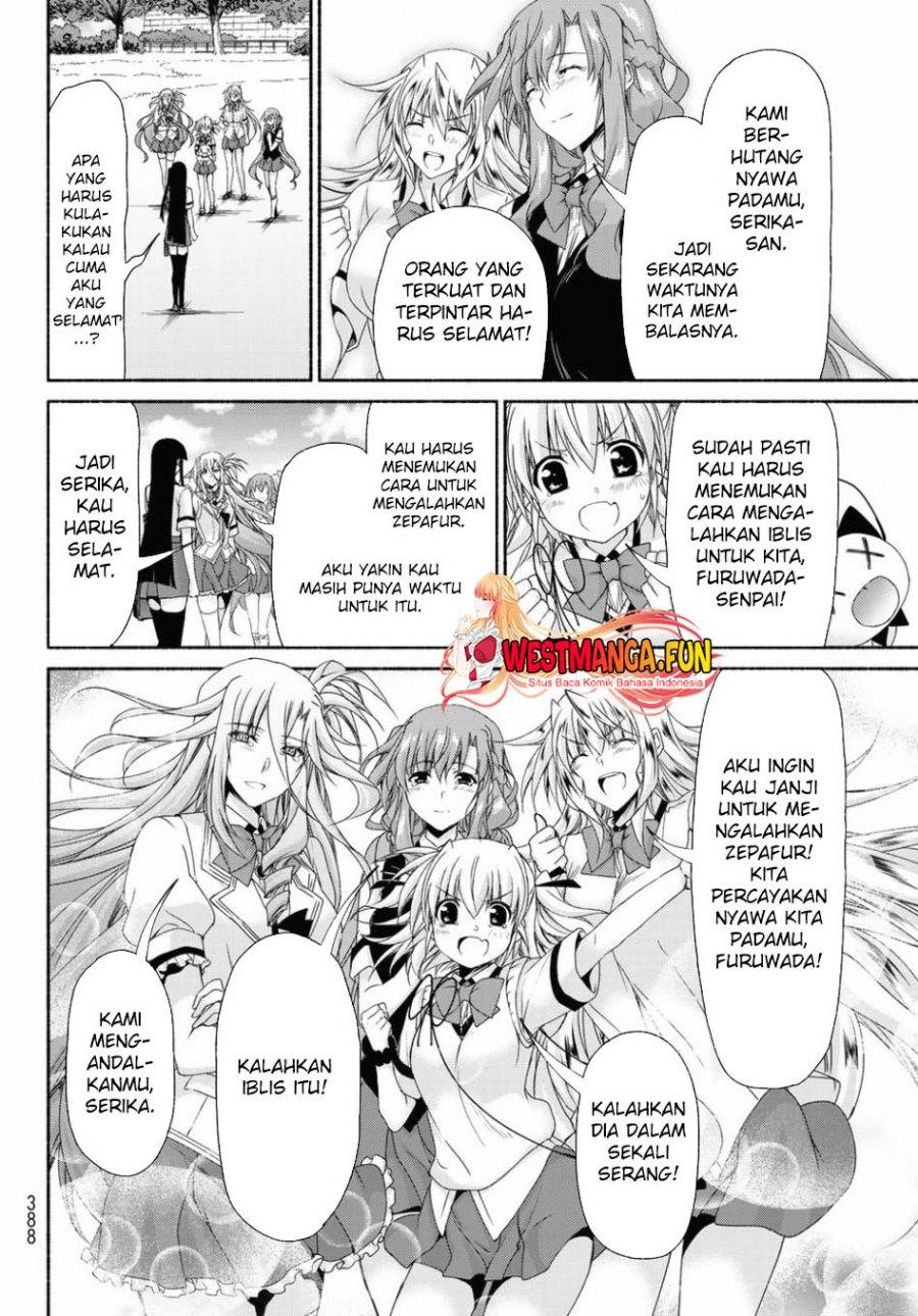 renai-harem-game-shuuryou-no-oshirase-ga-kuru-koro-ni - Chapter: 15