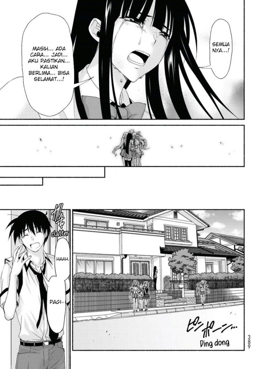 renai-harem-game-shuuryou-no-oshirase-ga-kuru-koro-ni - Chapter: 15