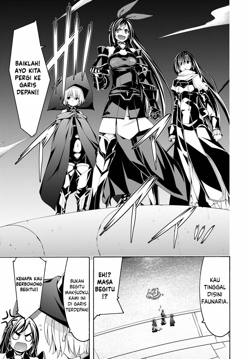 trinity-seven - Chapter: 119