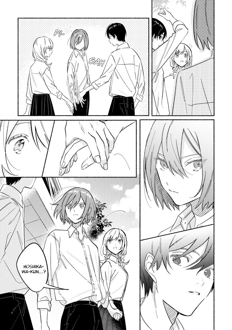 tonari-no-kimi-ga-ichiban-kawaii - Chapter: 18