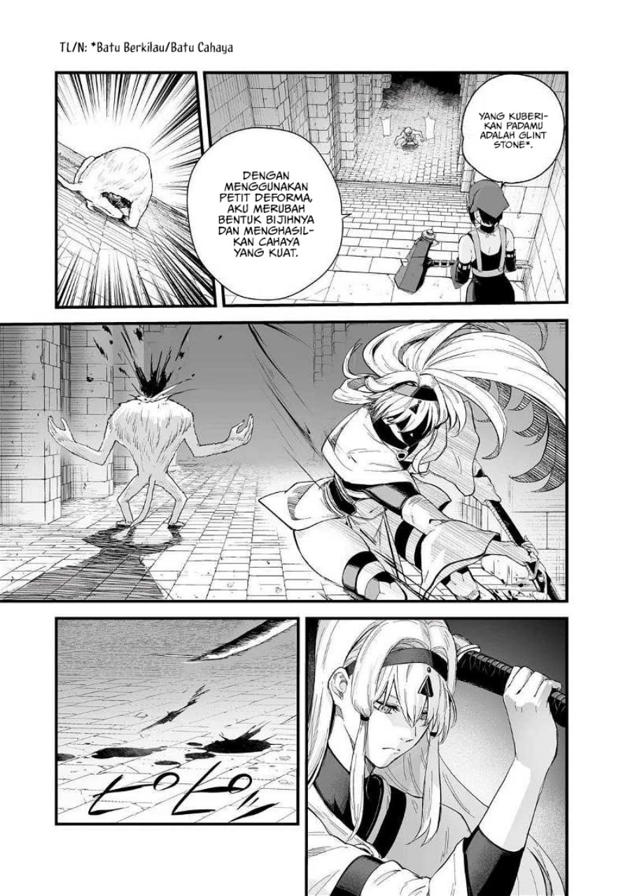 boushoku-hi-no-ken - Chapter: 39