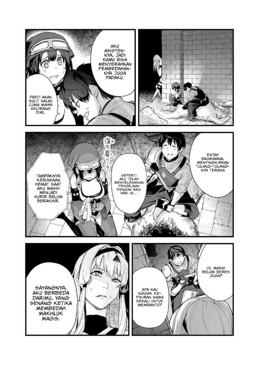 boushoku-hi-no-ken - Chapter: 39