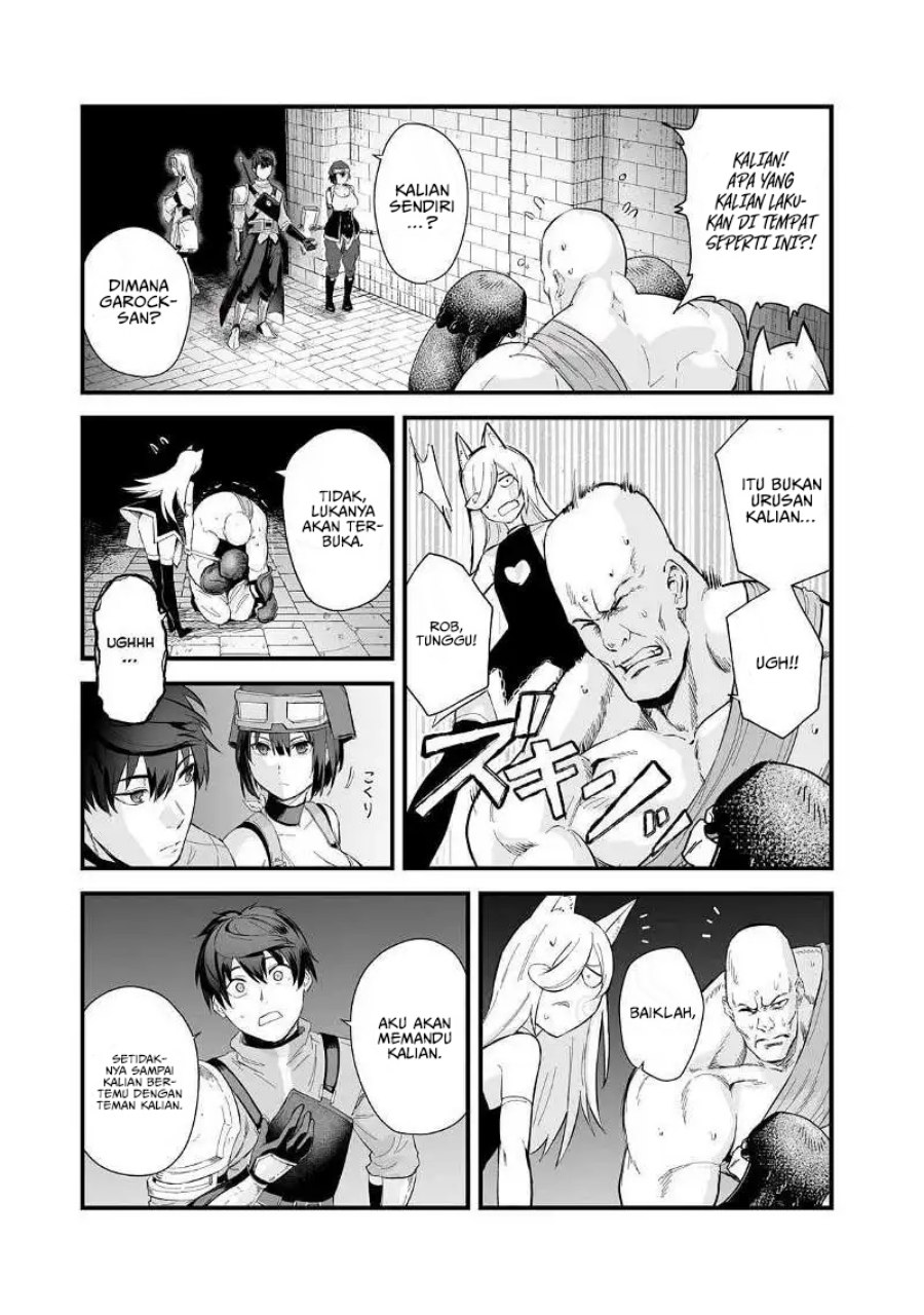 boushoku-hi-no-ken - Chapter: 39
