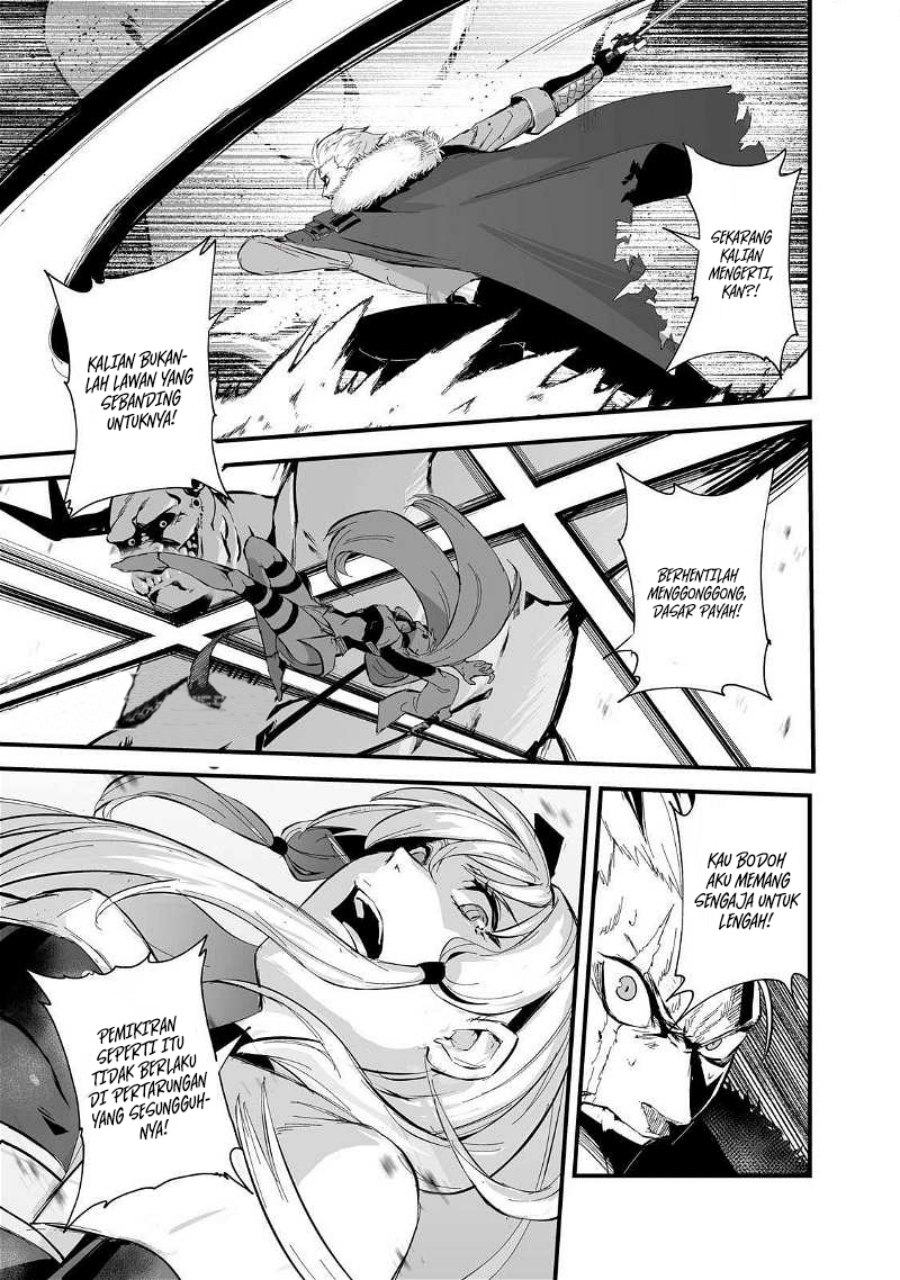 boushoku-hi-no-ken - Chapter: 39