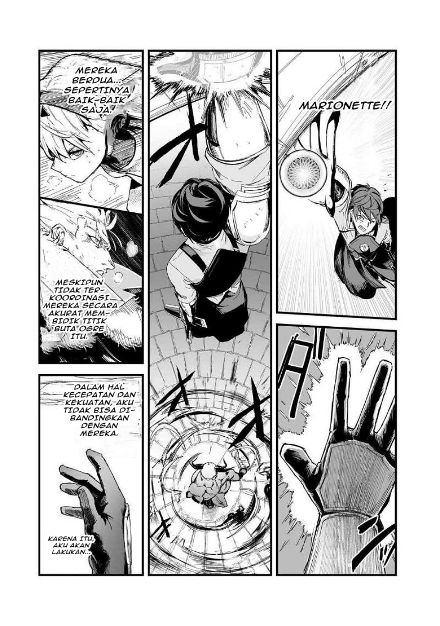 boushoku-hi-no-ken - Chapter: 39