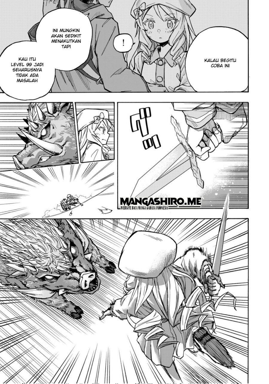 saikyou-de-saisoku-no-mugen-level-up - Chapter: 3