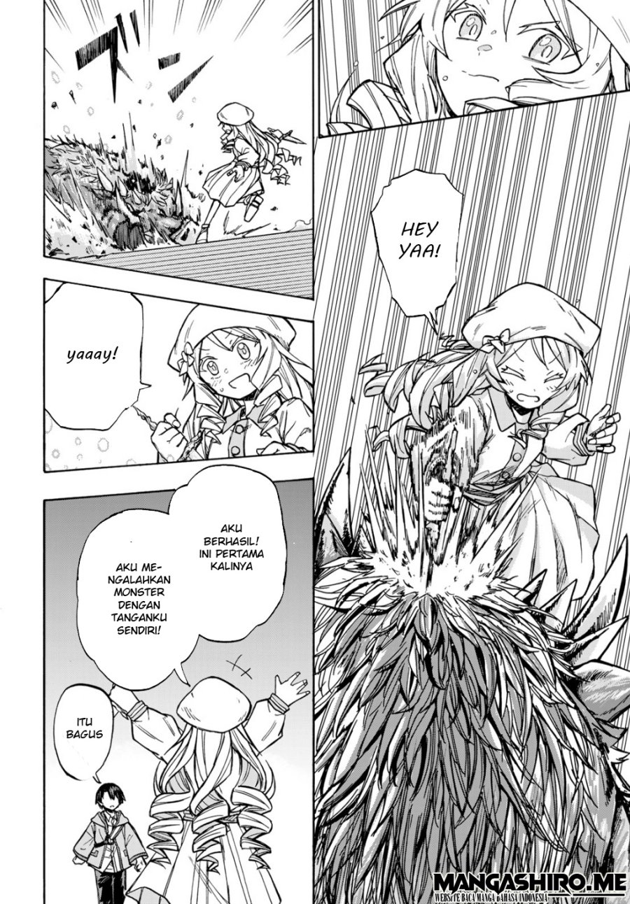 saikyou-de-saisoku-no-mugen-level-up - Chapter: 3