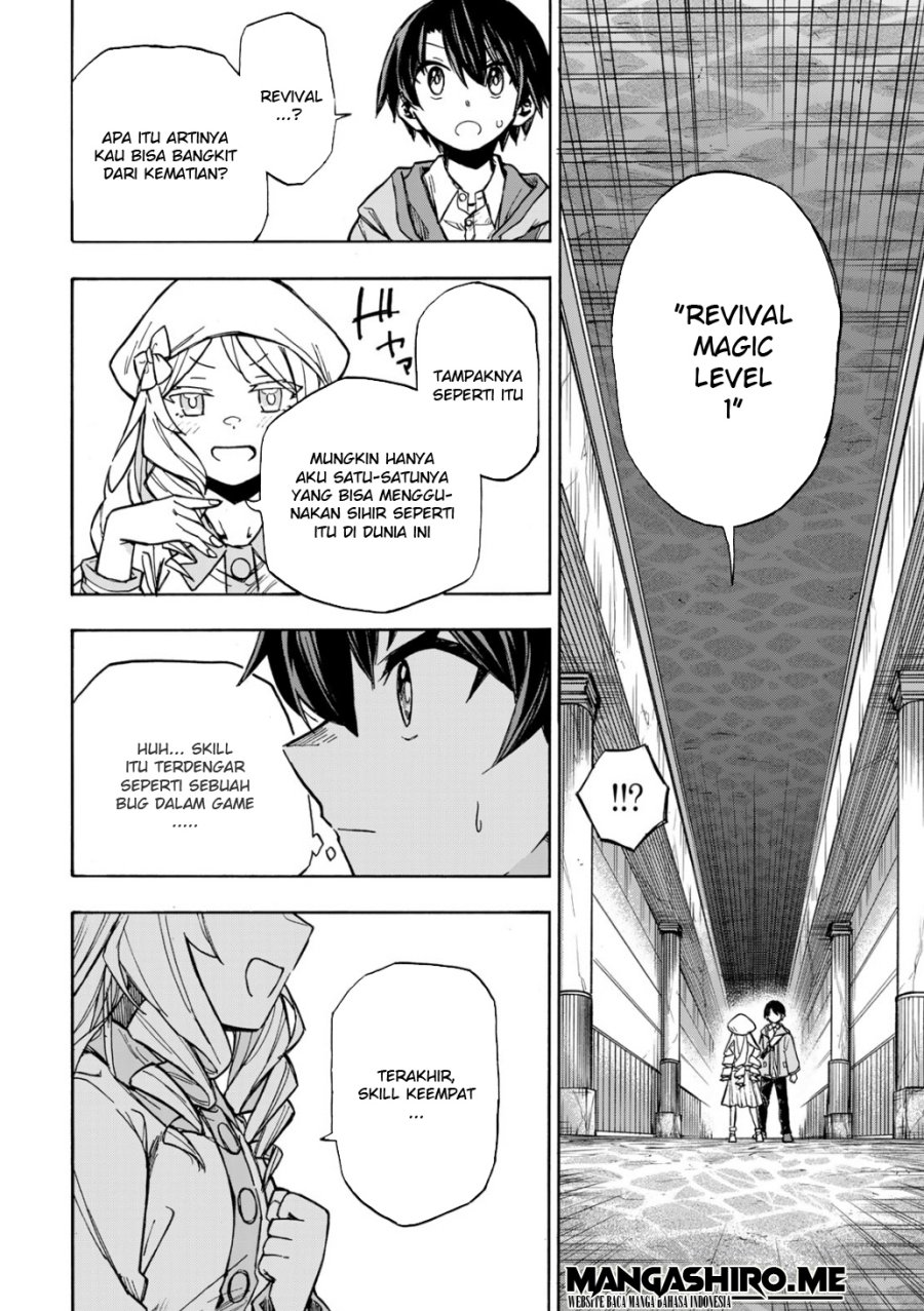 saikyou-de-saisoku-no-mugen-level-up - Chapter: 3