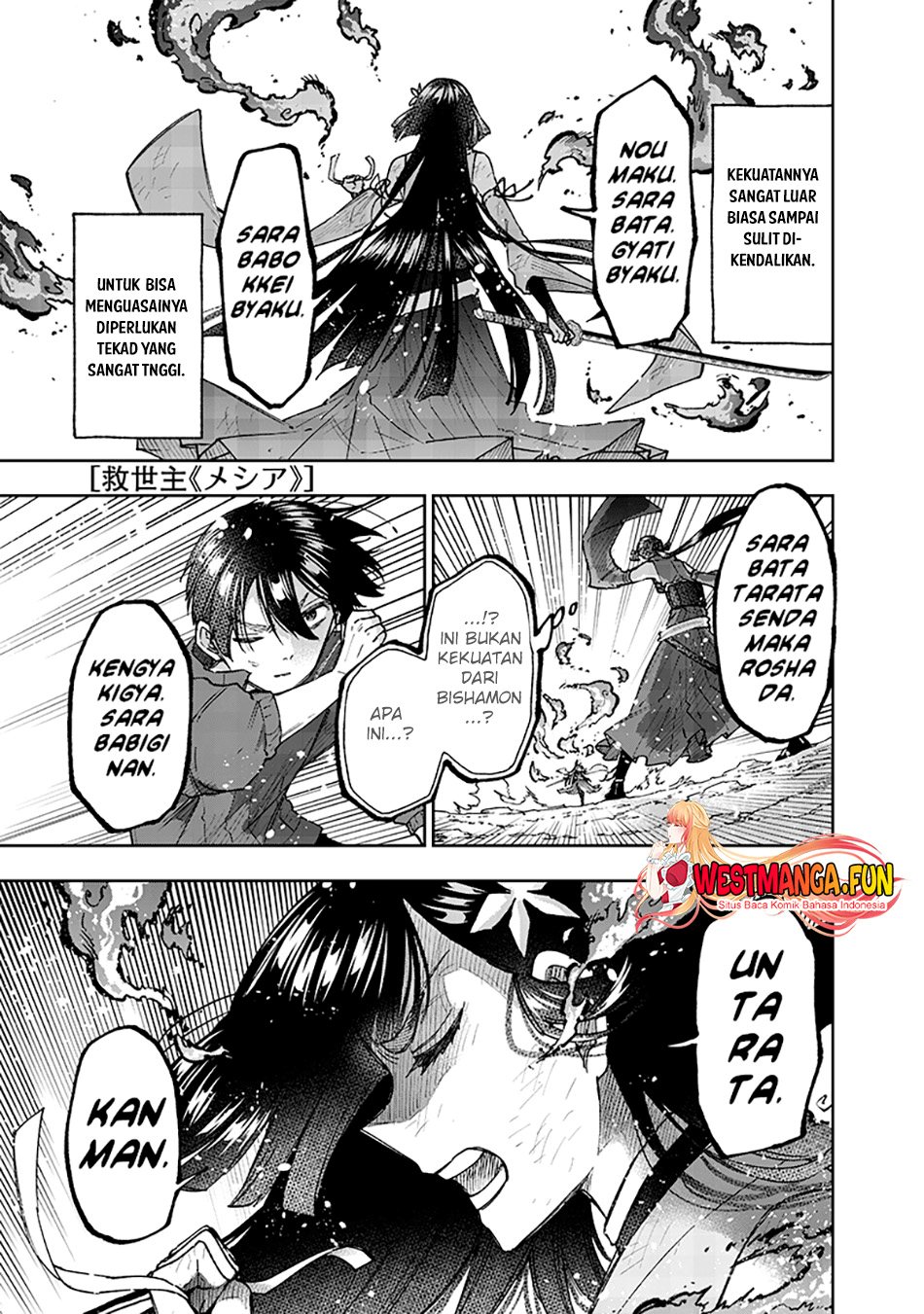 kyuuseishu-meshia-isekai-wo-sukutta-moto-yuusha-ga-mamono-no-afureru-genjitsu-sekai-wo-musou-suru - Chapter: 30