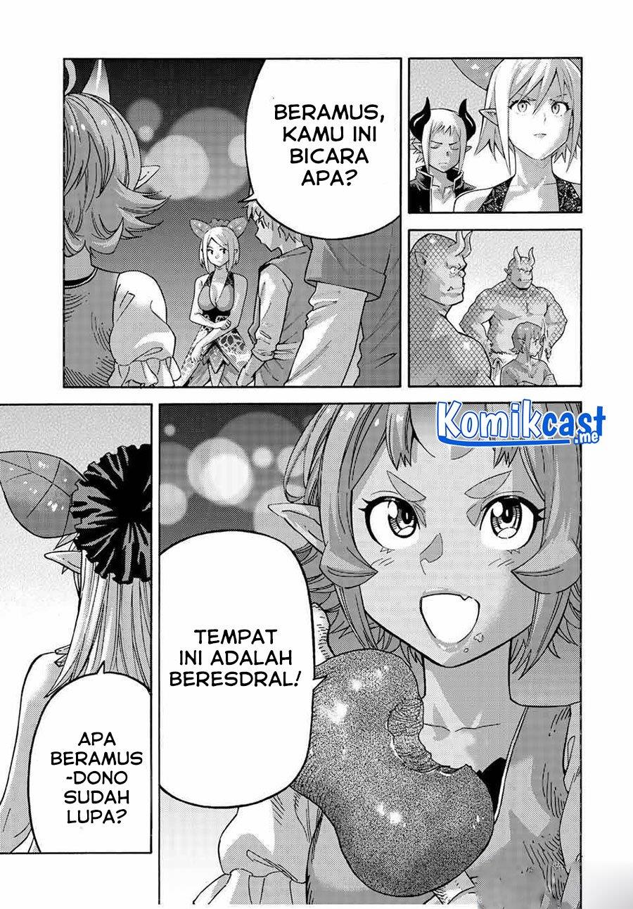 suterareta-tensei-kenja - Chapter: 81 End