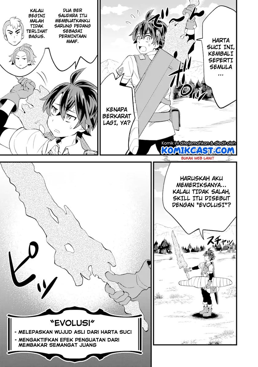 sabitsuita-ken-wo-tameshi-ni-kyouka-shite-mitara-tondemonai-maken-ni-bakemashita - Chapter: 4