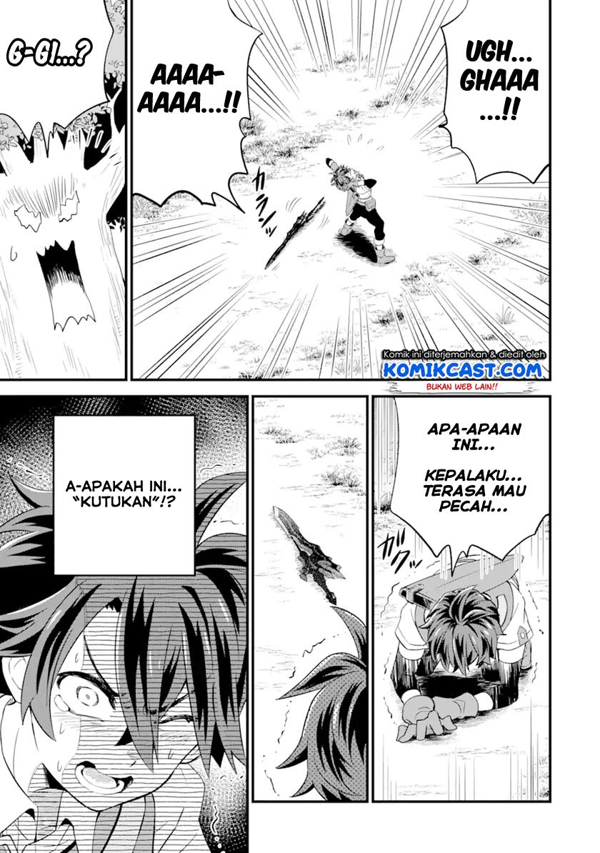 sabitsuita-ken-wo-tameshi-ni-kyouka-shite-mitara-tondemonai-maken-ni-bakemashita - Chapter: 4