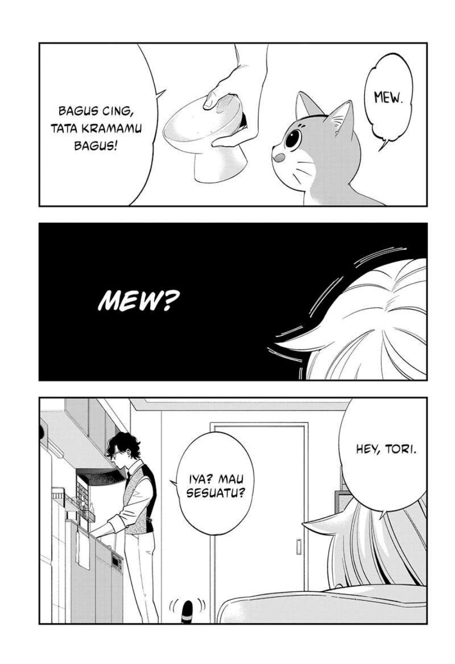 miyaou-tarou-ga-neko-wo-kau-nante - Chapter: 2