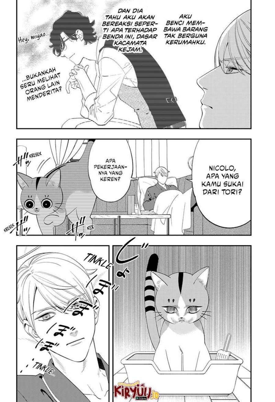 miyaou-tarou-ga-neko-wo-kau-nante - Chapter: 2