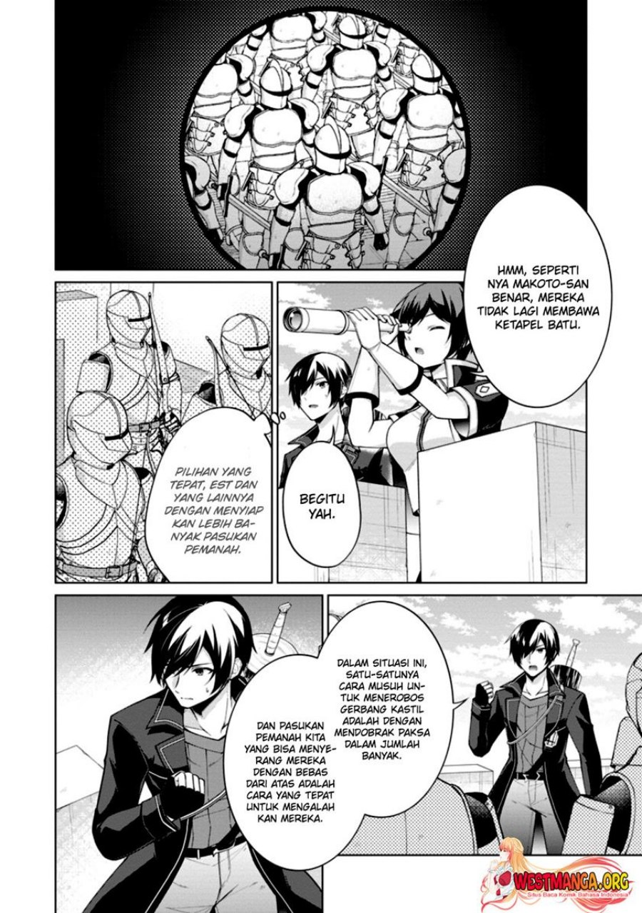 shingan-no-yuusha - Chapter: 49