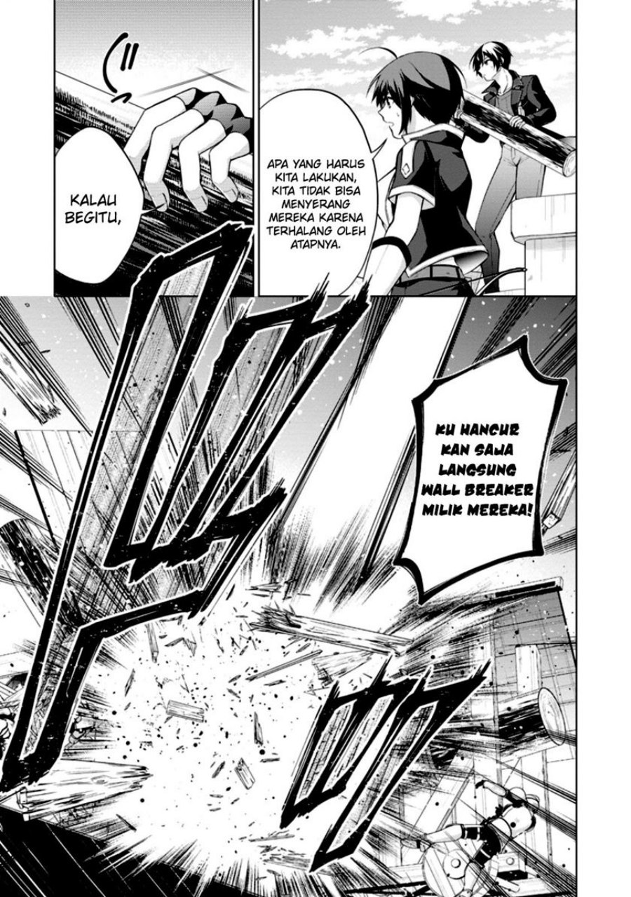 shingan-no-yuusha - Chapter: 49