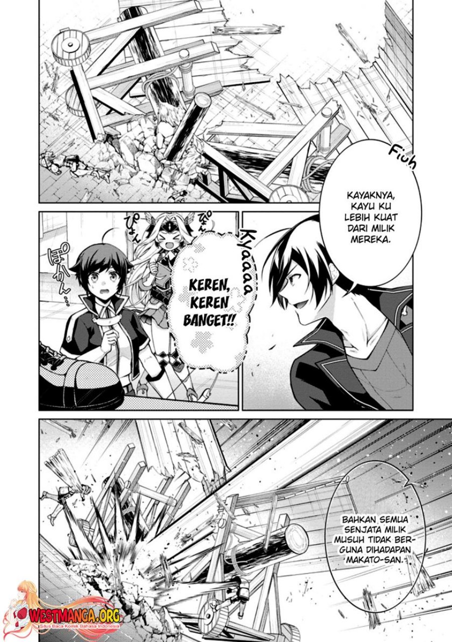 shingan-no-yuusha - Chapter: 49