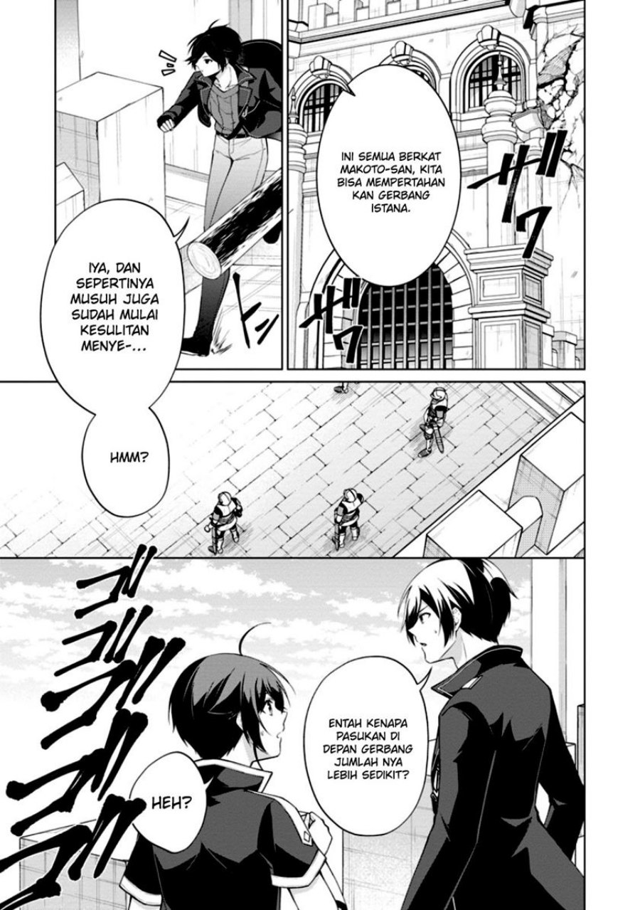 shingan-no-yuusha - Chapter: 49