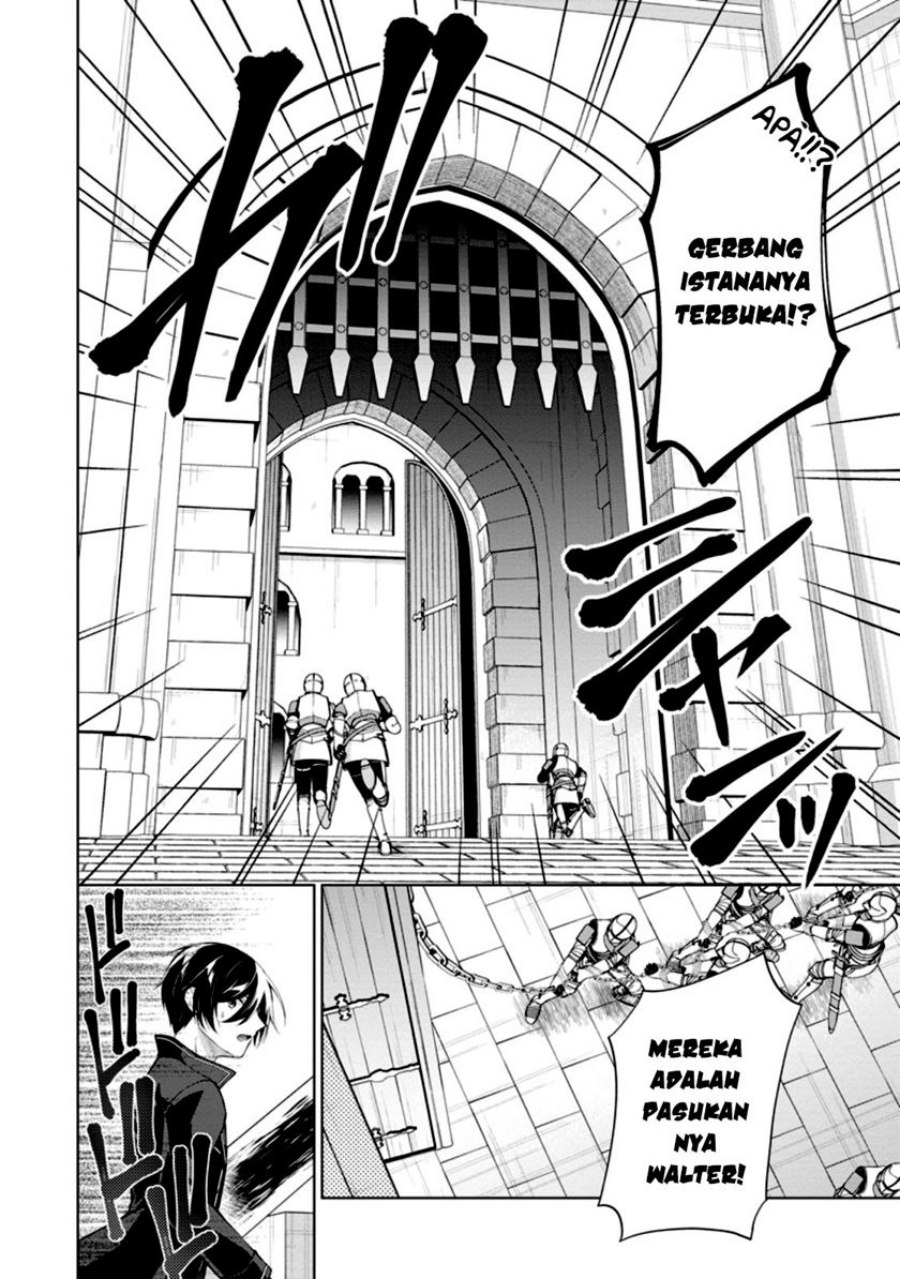 shingan-no-yuusha - Chapter: 49