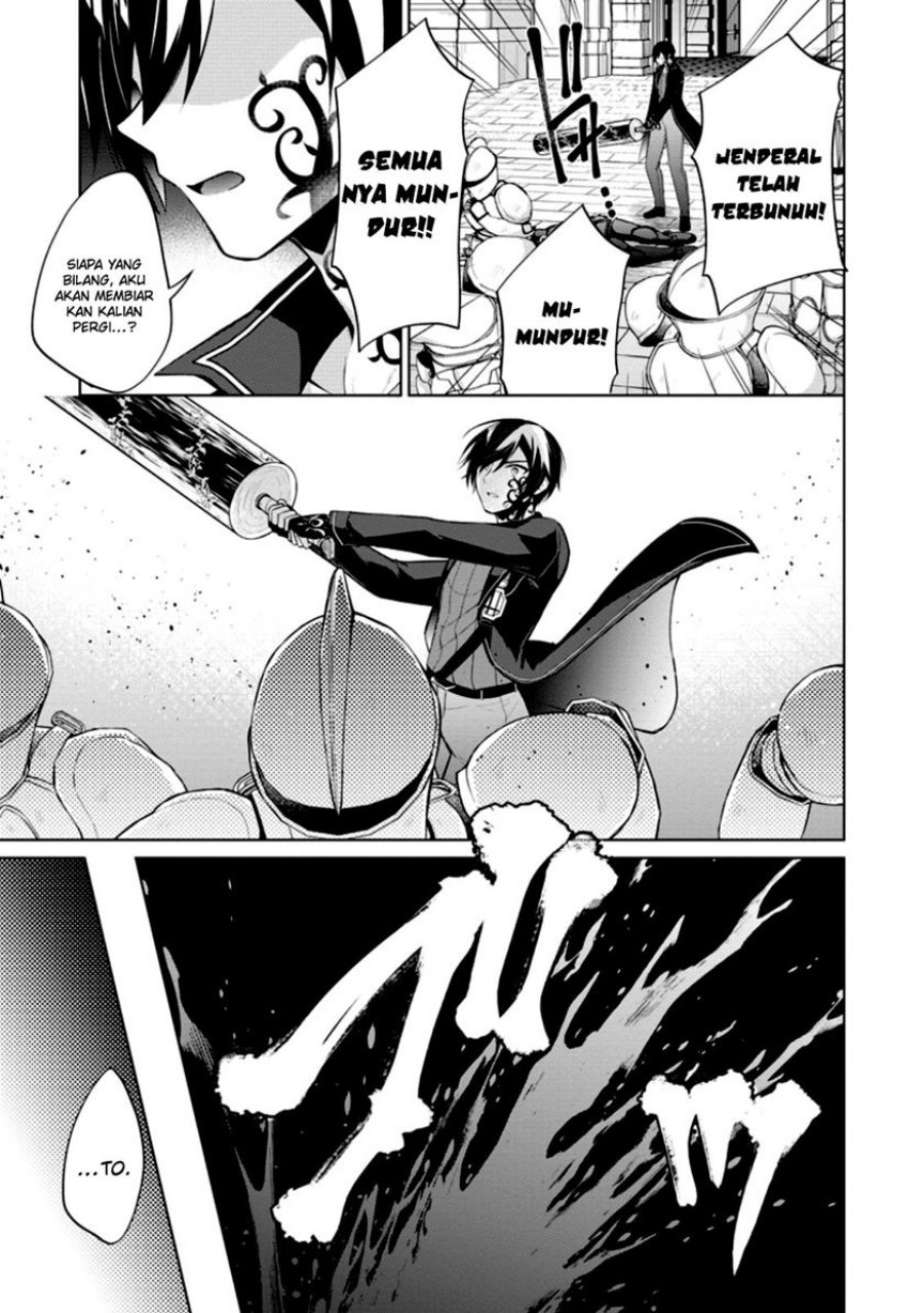 shingan-no-yuusha - Chapter: 49