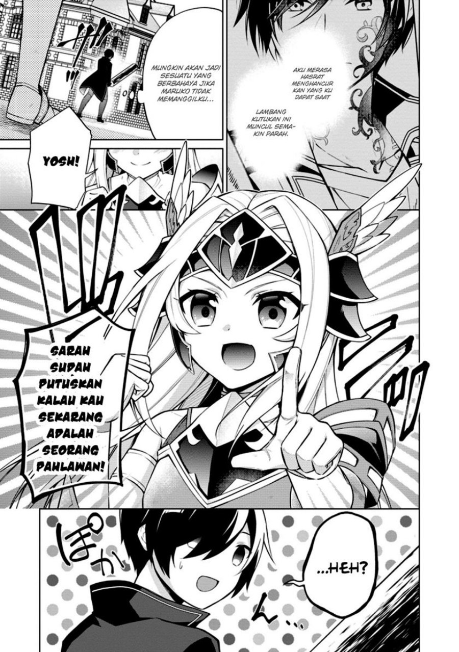 shingan-no-yuusha - Chapter: 49