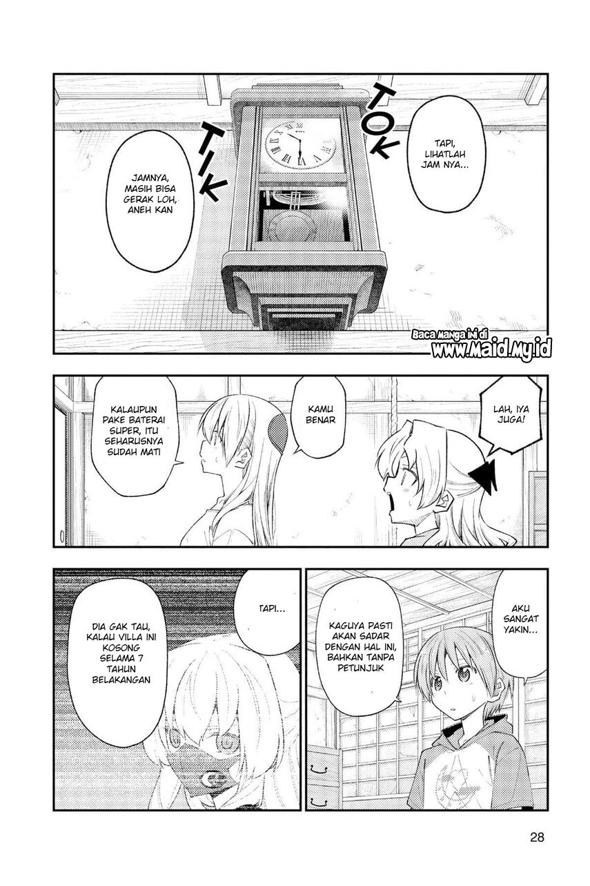 tonikaku-kawaii-indo - Chapter: 189