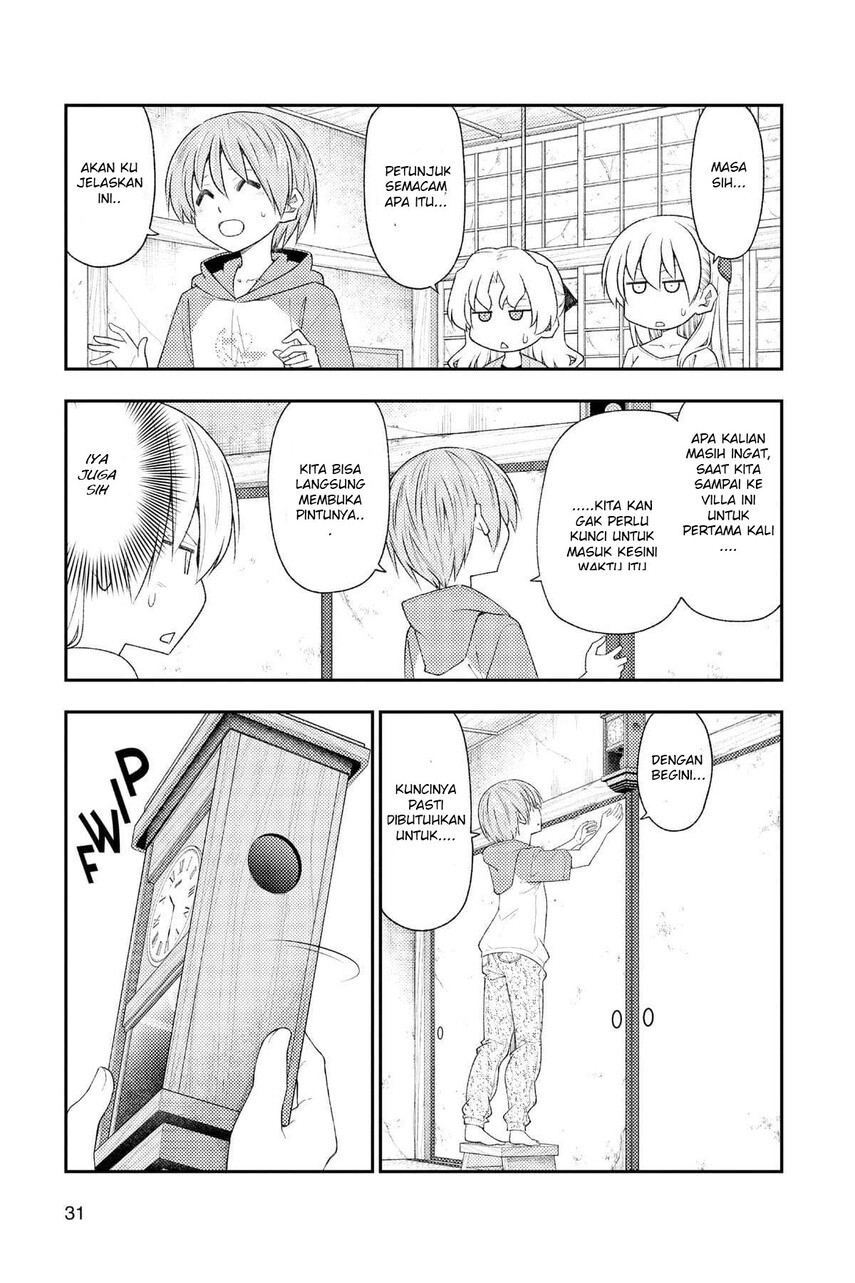 tonikaku-kawaii-indo - Chapter: 189