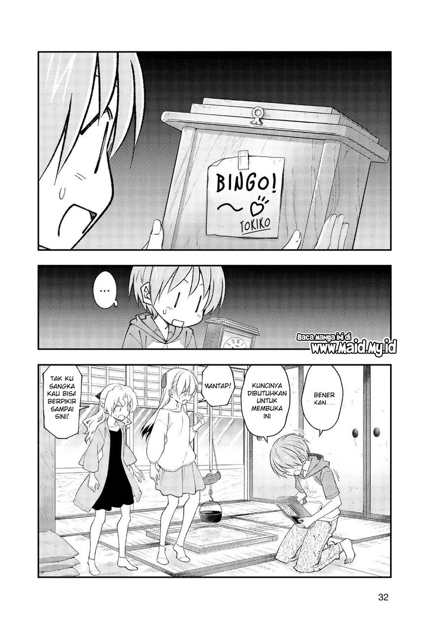 tonikaku-kawaii-indo - Chapter: 189