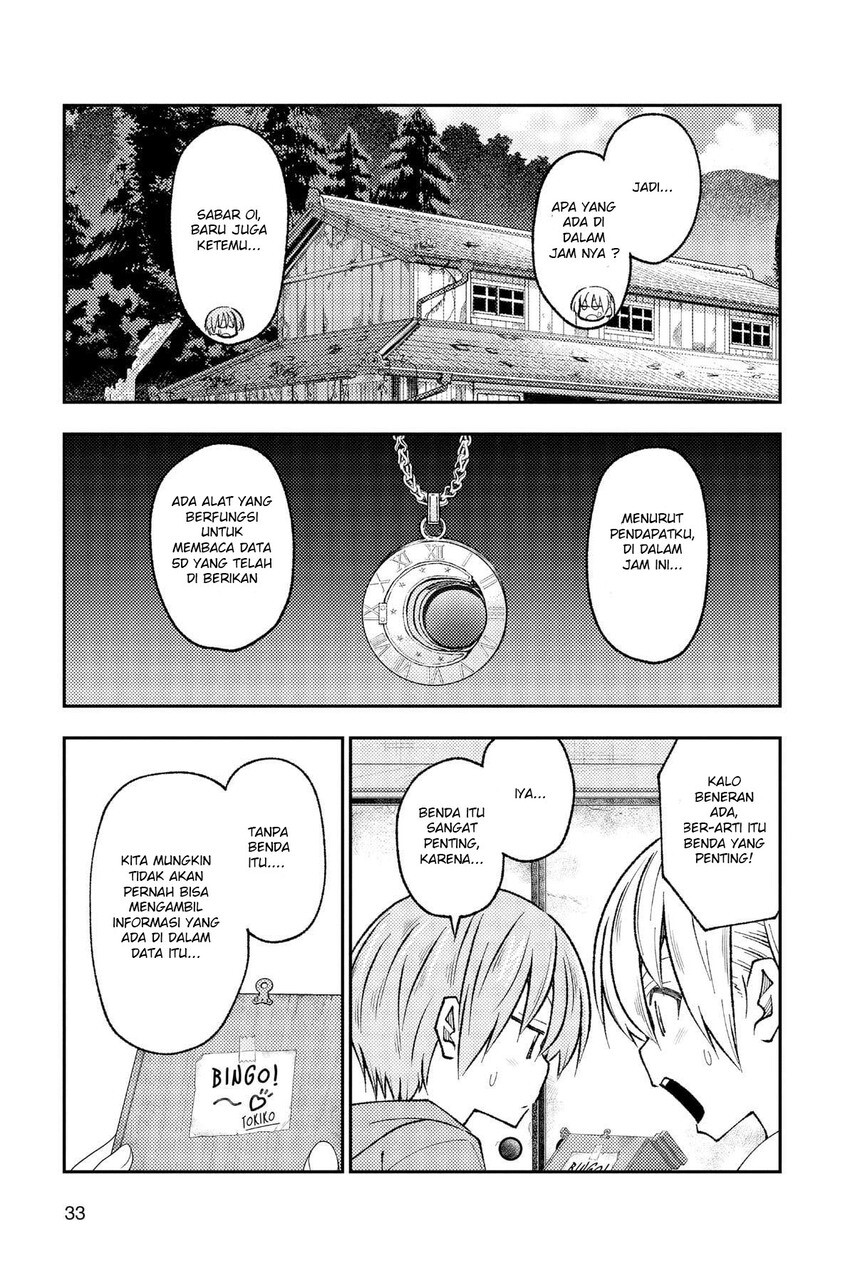 tonikaku-kawaii-indo - Chapter: 189