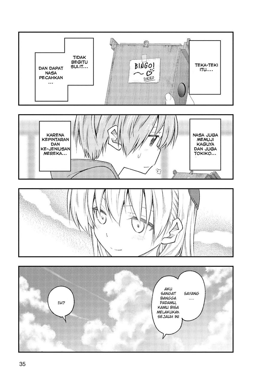 tonikaku-kawaii-indo - Chapter: 189