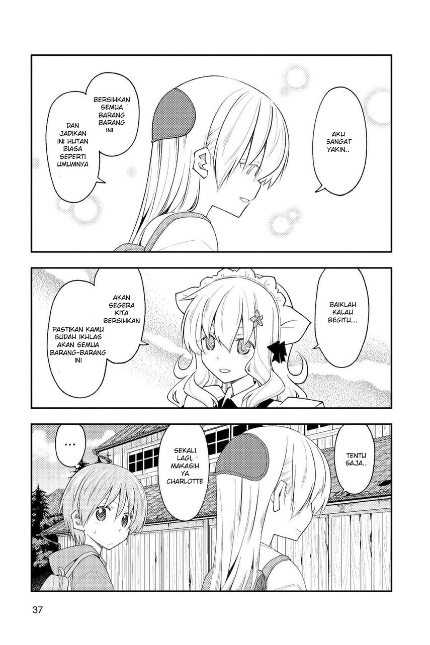 tonikaku-kawaii-indo - Chapter: 189