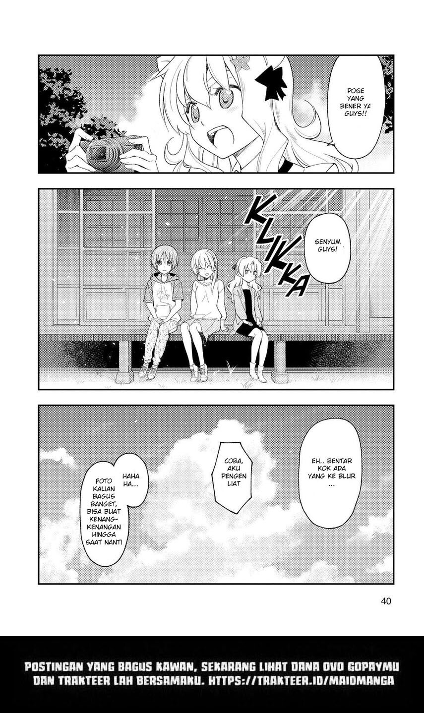 tonikaku-kawaii-indo - Chapter: 189