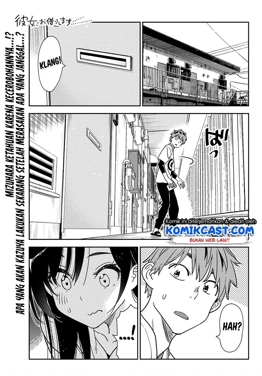 kanojo-okarishimasu - Chapter: 233