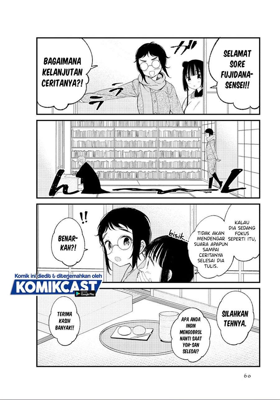 toaru-meoto-no-nichijou - Chapter: 6