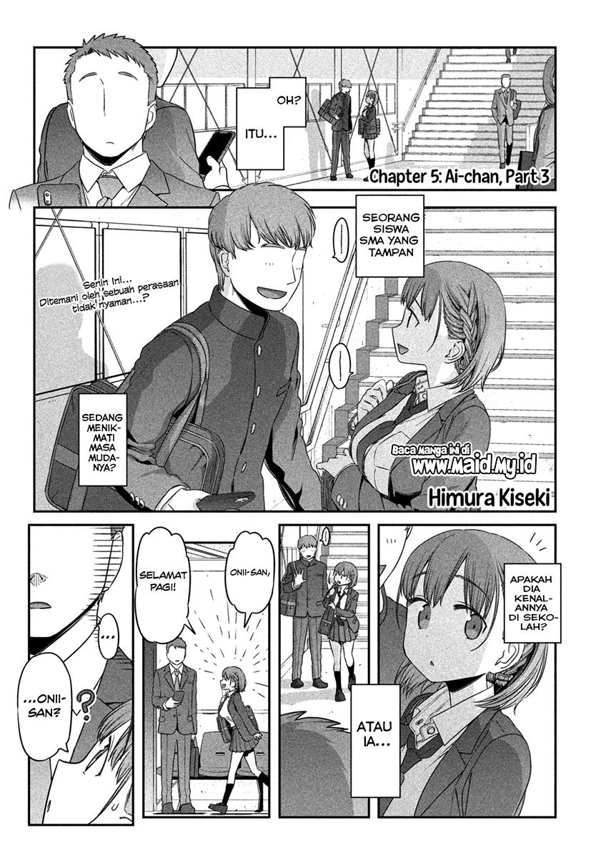 getsuyoubi-no-tawawa - Chapter: 5