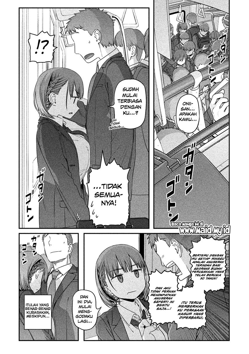 getsuyoubi-no-tawawa - Chapter: 5