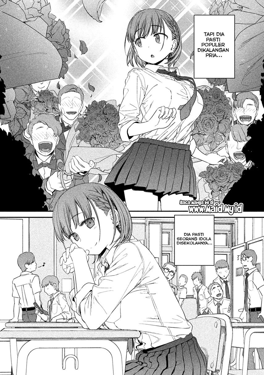 getsuyoubi-no-tawawa - Chapter: 5