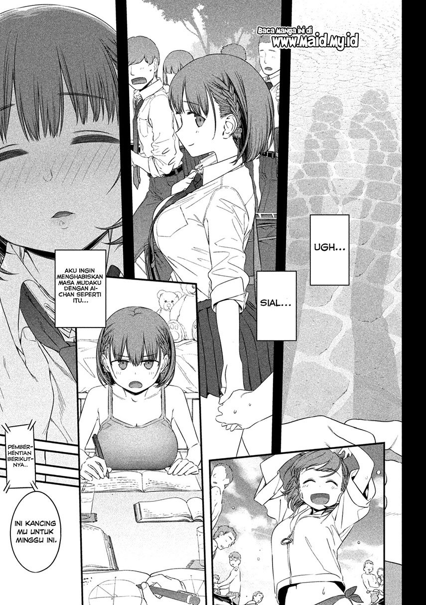 getsuyoubi-no-tawawa - Chapter: 5