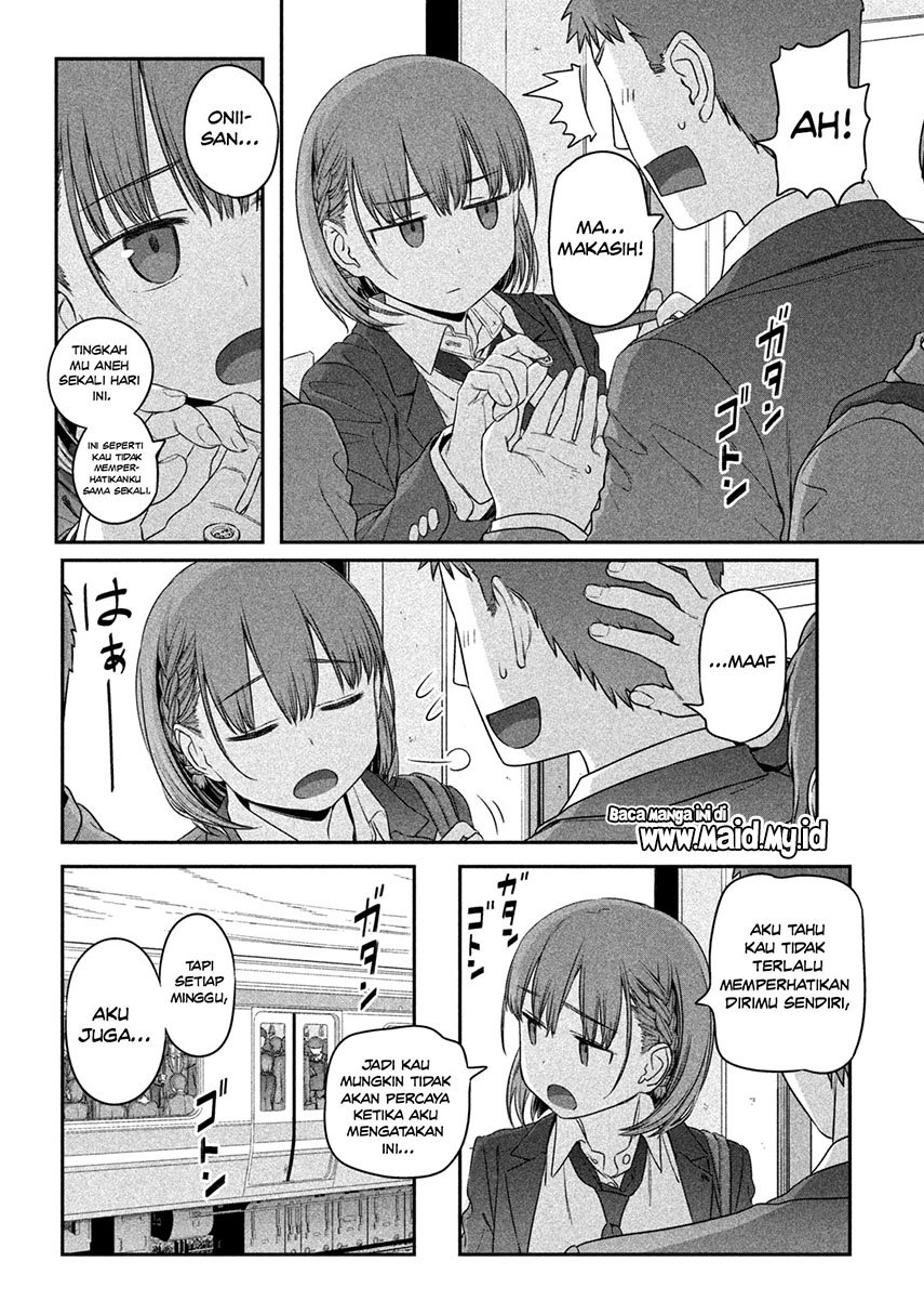 getsuyoubi-no-tawawa - Chapter: 5