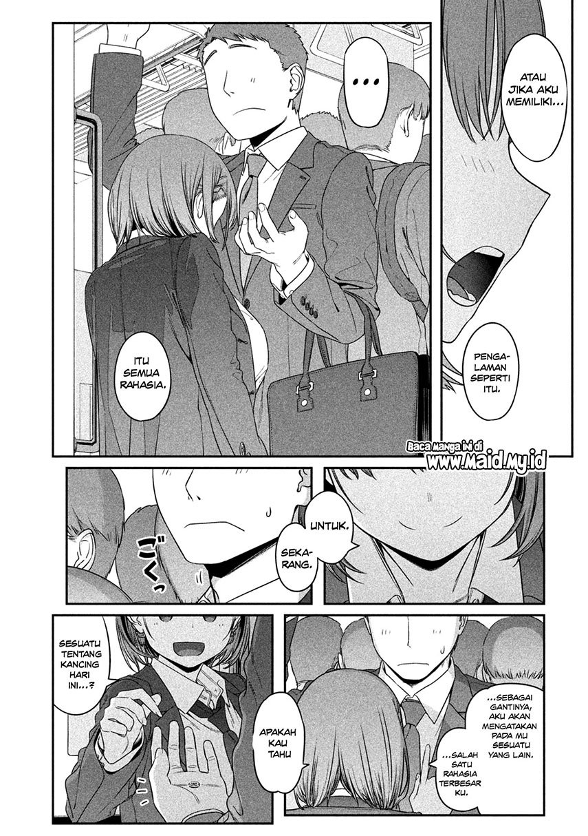 getsuyoubi-no-tawawa - Chapter: 5