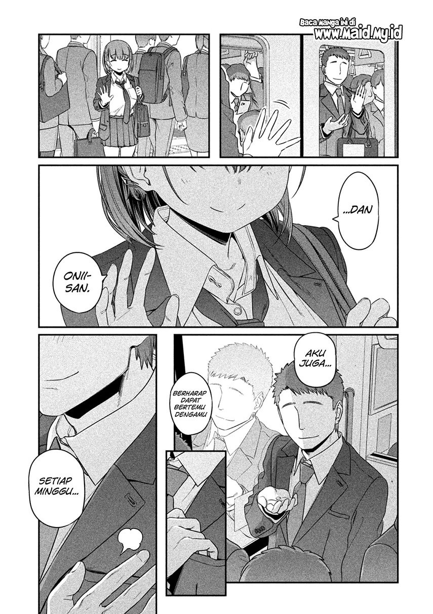 getsuyoubi-no-tawawa - Chapter: 5