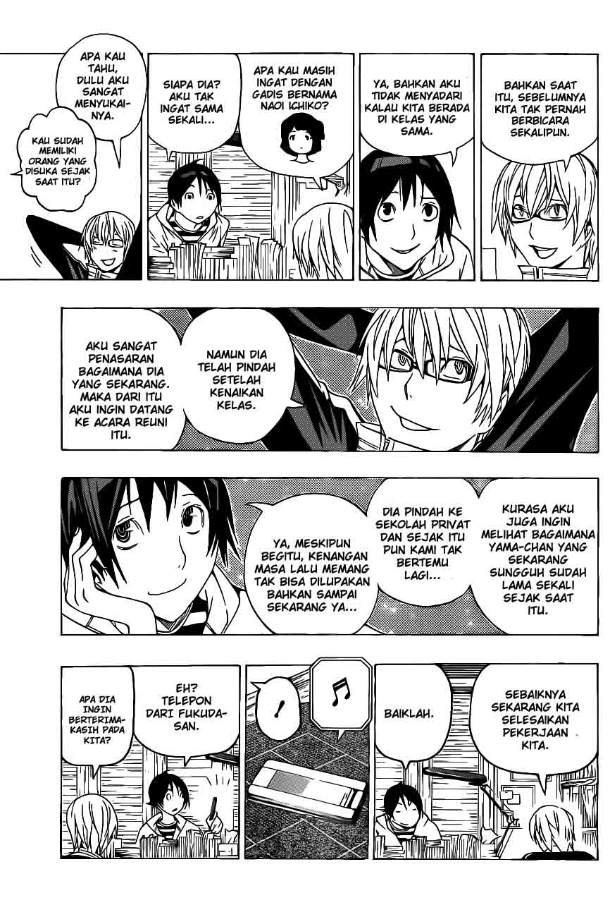 bakuman - Chapter: 129