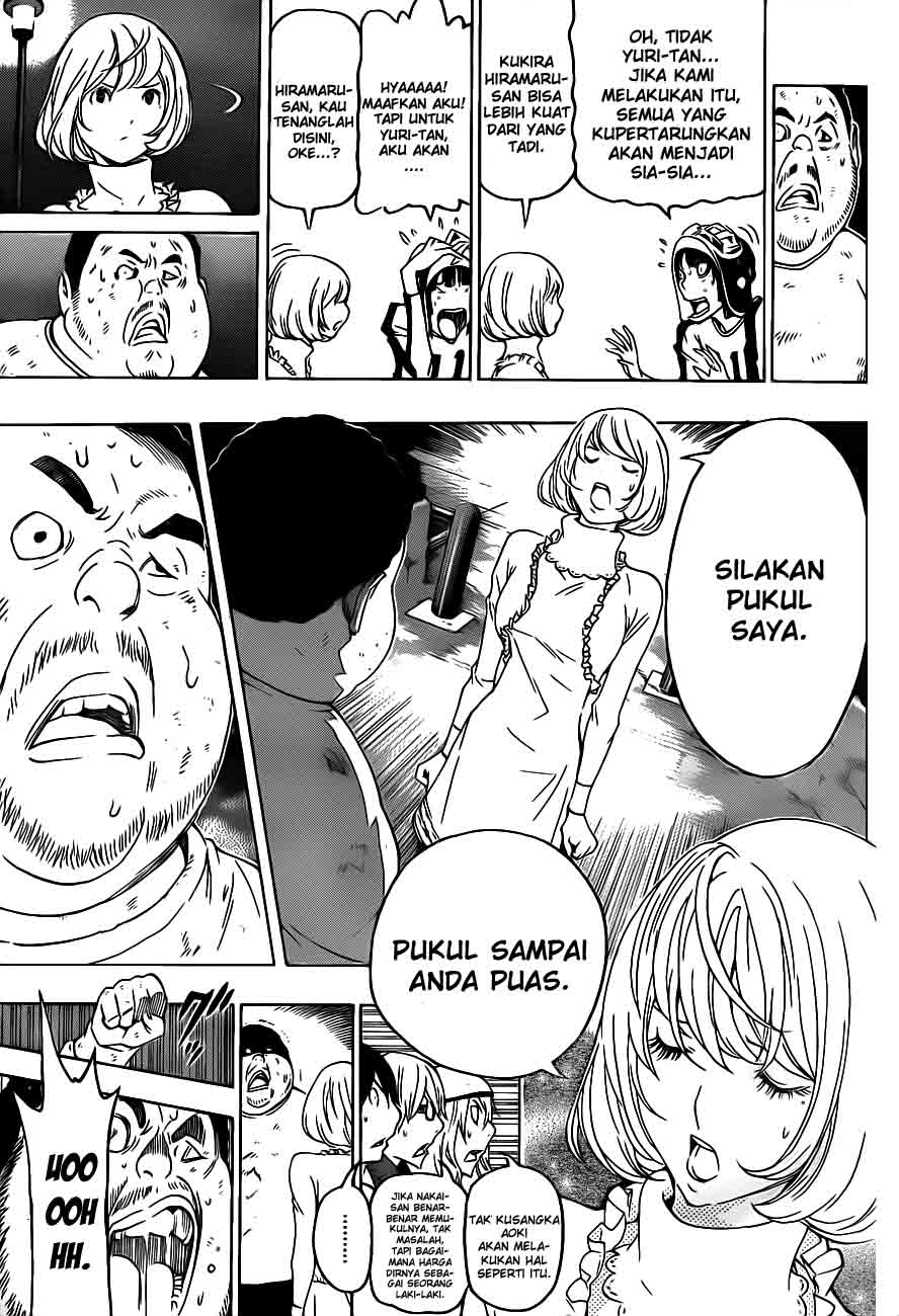 bakuman - Chapter: 129