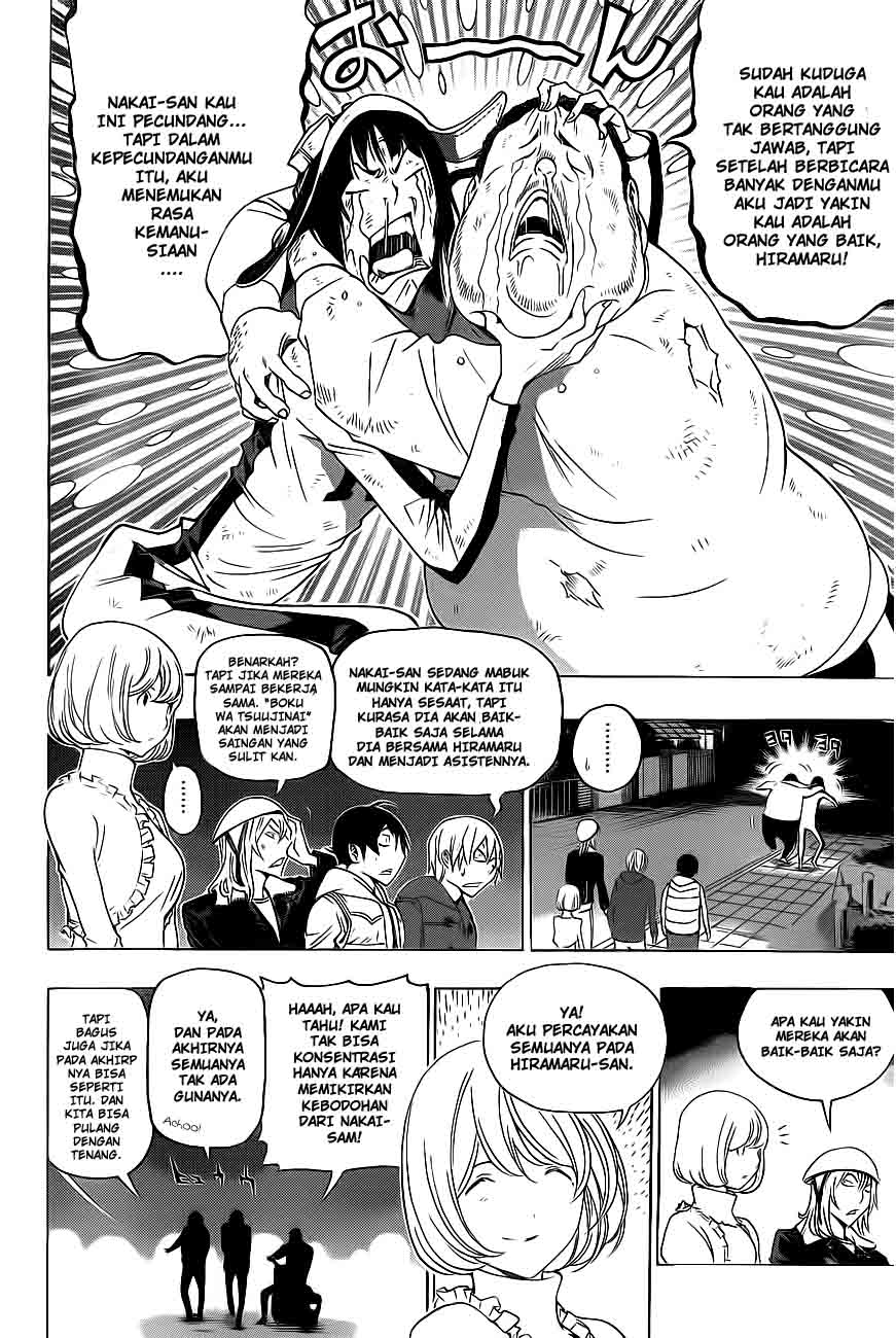 bakuman - Chapter: 129